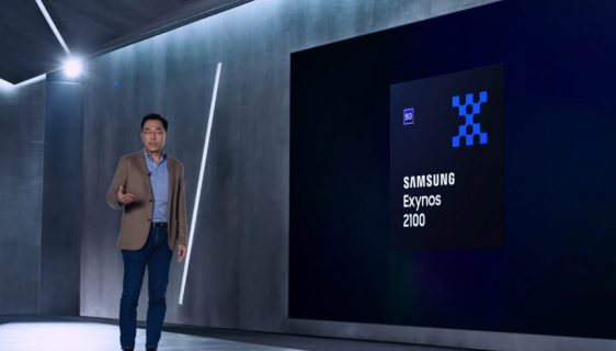 Samsung predstavio Exynos 2100 čipset