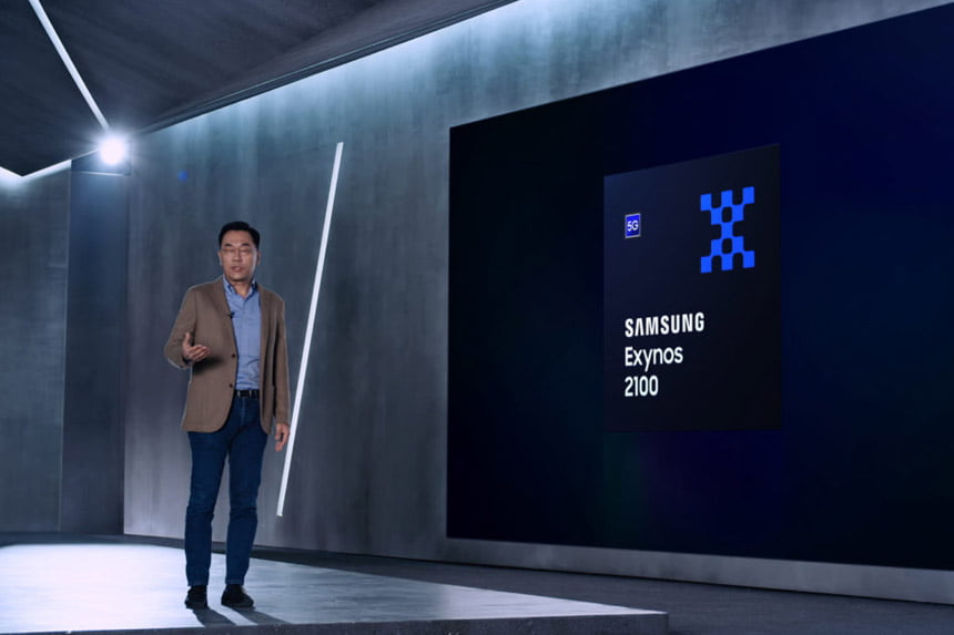 Samsung predstavio Exynos 2100 čipset