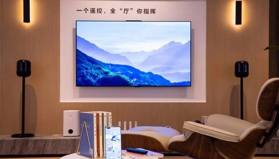 Huawei Smart Home pokazao šta HarmonyOS može