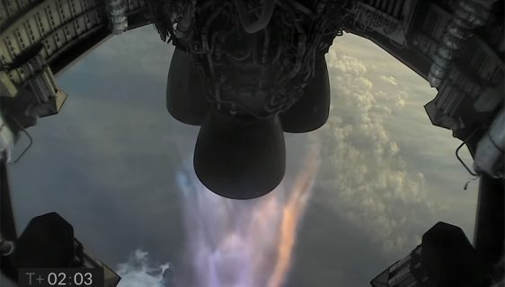 Srušio se još jedan protutip SpaceX rakete