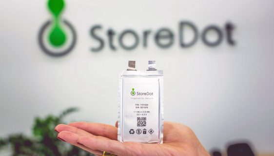 StoreDot razvio baterije za e-auto koje se napune za 5 minuta