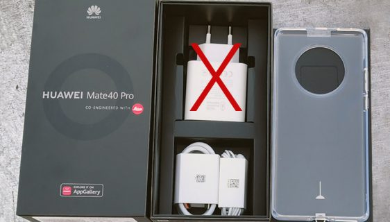 Huawei isporučuje nove telefone bez punjača u kutiji