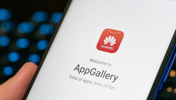 Huawei nudi u AppGallery veliki broj hrvatskih aplikacija