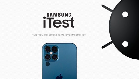 Samsung iTest aplikacija pretvariće vaš iPhone u Galaxy telefon