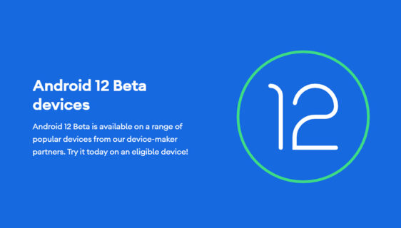 Android 12 beta