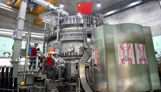 Kineski fuzijski reaktor postavio rekord, vještačko sunce