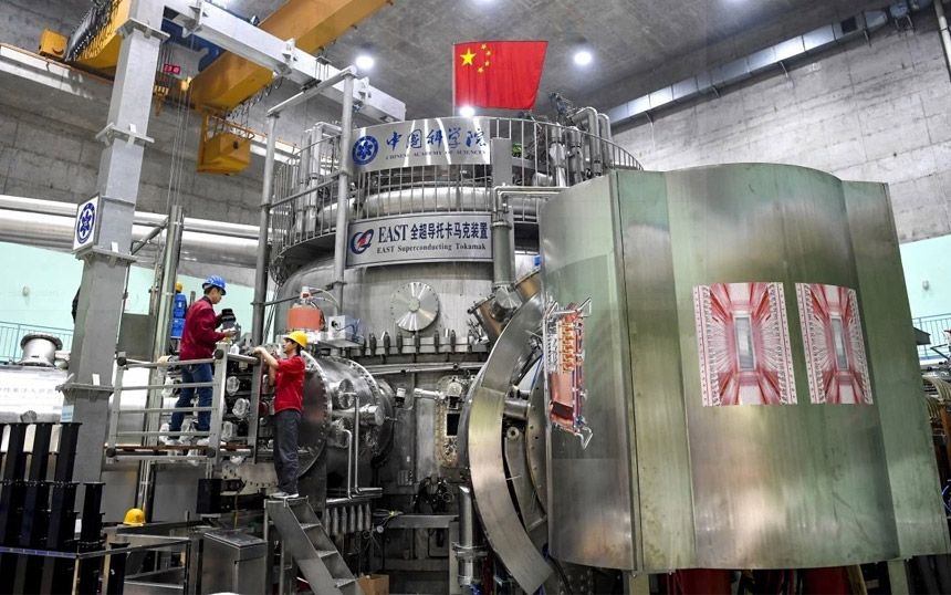 Kineski fuzijski reaktor postavio rekord, vještačko sunce