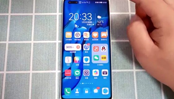 Pogledajte kako izgleda Huawei HarmonyOS za Mate 40 Pro