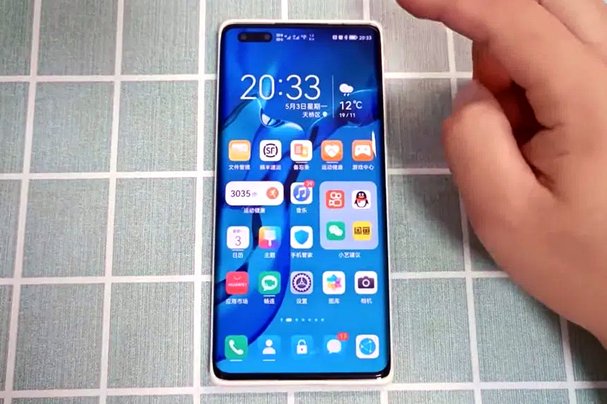 Pogledajte kako izgleda Huawei HarmonyOS za Mate 40 Pro