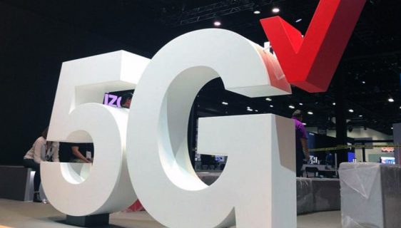 Verizon namjerava da proda Yahoo i AOL i uloži sve u 5G mrežu