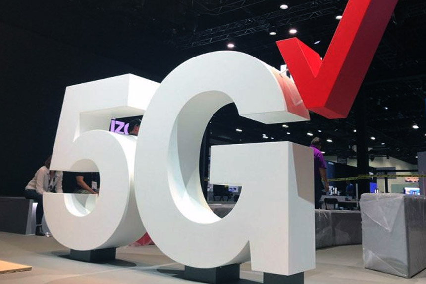 Verizon namjerava da proda Yahoo i AOL i uloži sve u 5G mrežu