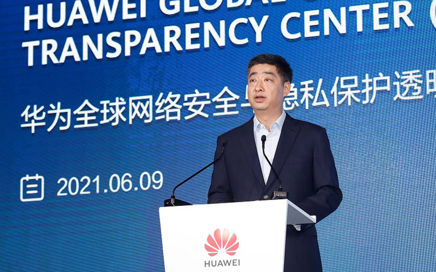 Huawei otvorio Globalni centar za transparentnost u oblasti kibernetičke bezbjednosti i zaštite privatnosti