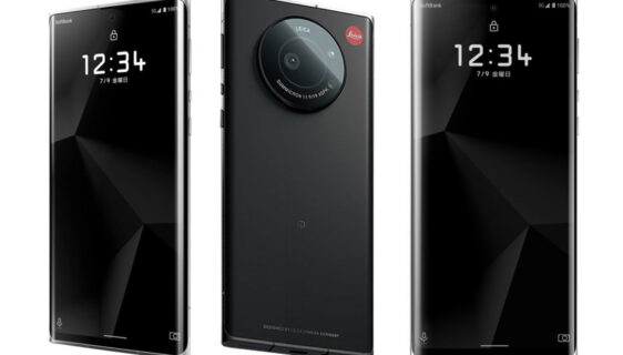 Leica Leitz Phone 1