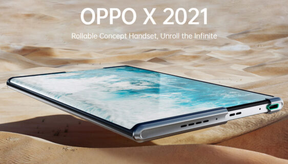 OPPO X 2021 – predivan koncept koji je još na čekanju