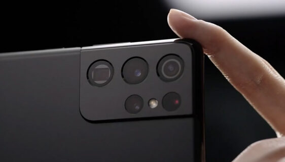 Samsung telefoni prvi na svijetu koji će dobiti novi Gorilla Glass DX za funkcije kamere