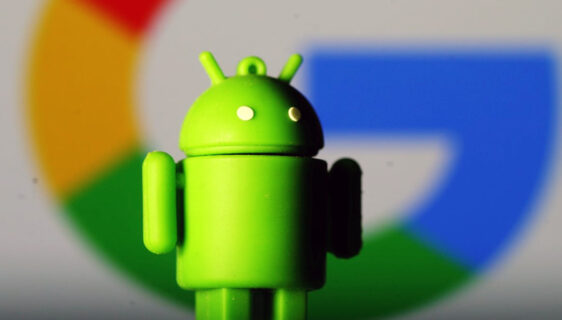 Google android funkcija arhiviranja