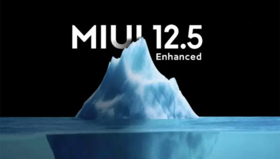 MIUI 12.5 Enhanced