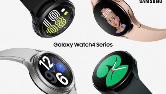 Samsung Galaxy Watch 4 - pametni satovi