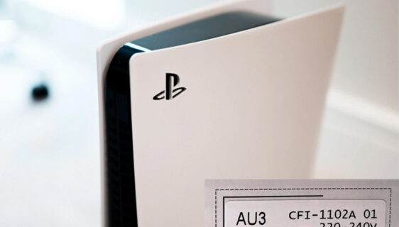Sony lansirao redizajnirani PlayStation 5