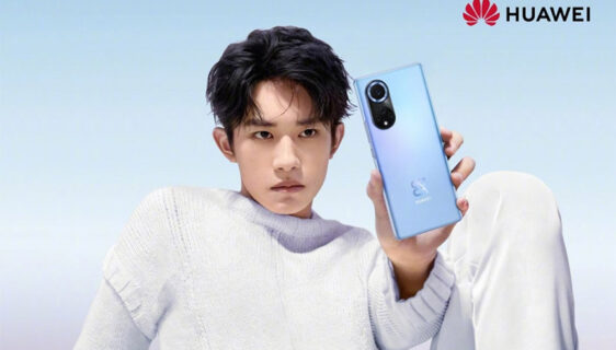 Huawei nova 9