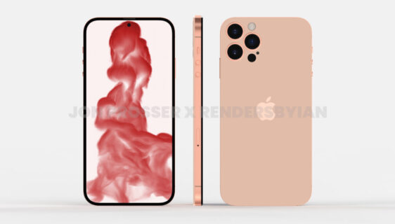 iPhone 14 render
