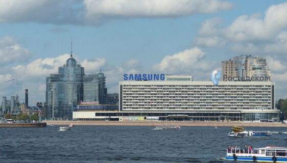 Samsung, Rusija, Sankt Peterburg