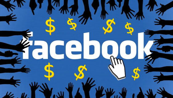 Monetizacija se uvodi za još jedan Facebook-ov servis