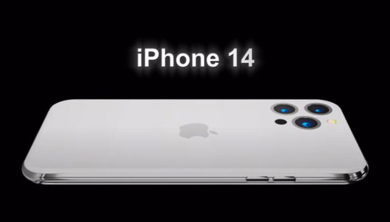 Najnoviji koncept nagovještava kako će izgledati iPhone 14