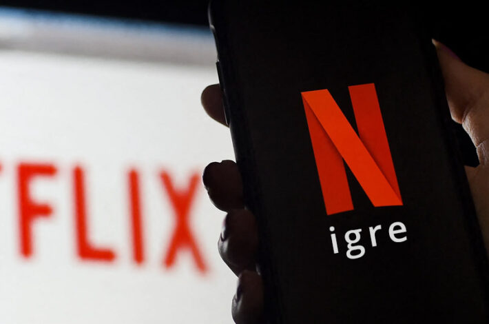 Netflix igre