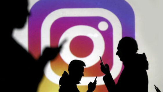 Vraćena funkcija za pregled Instagram objava na Twitteru, kako da blokirate i deblokirate nekog na instagramu