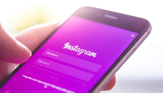 Da li je ime profila zaštićeno od na Instagramu? hakovani nalog