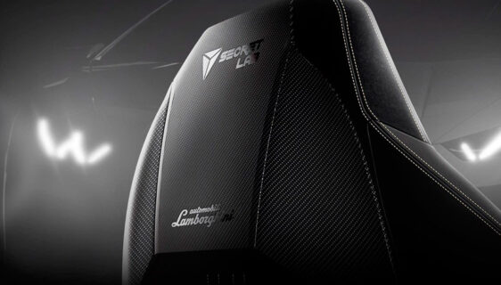 Lamborghini i Secretlab napravili sjajnu stolica za gejmere