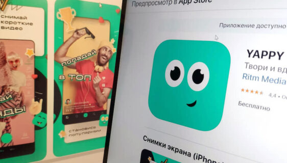 Ruski "Yappy" alternativa za TikTok