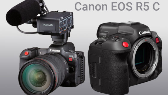 Canon najavio EOS R5 C