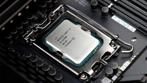 Intel Core i9 12900K procesor