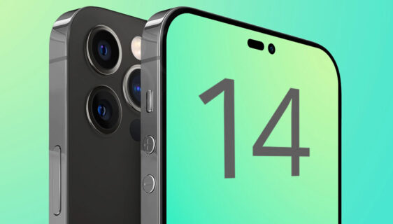 Kinezi tvrde da je počela probna proizvodnja iPhone 14 serije