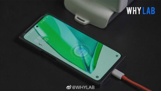 OnePlus Ace