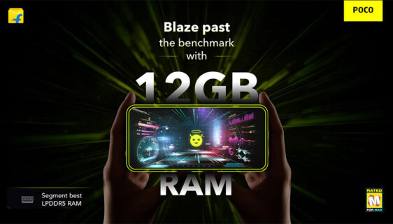 Poco F4 5G dolazi sa 12 GB RAM-a