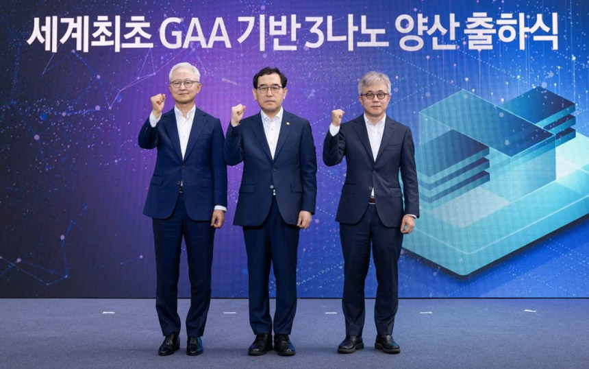 Samsung najnoviji 3nm GAA procesor