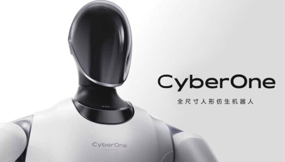 CyberOne - funkcionalni robot u ljudskom obliku