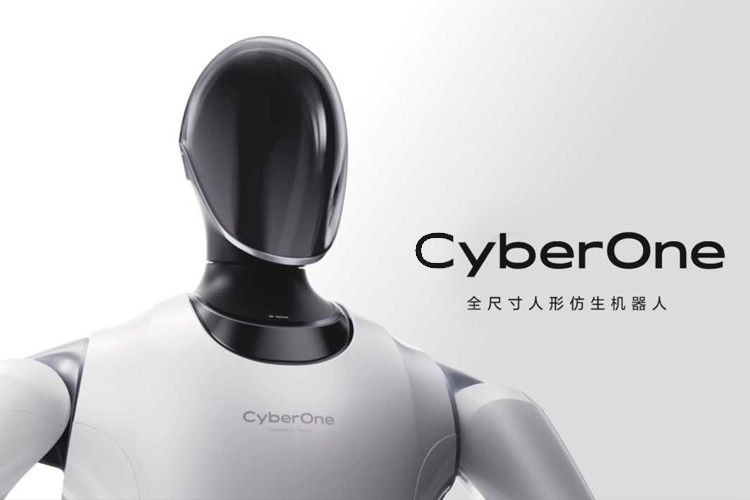 CyberOne - funkcionalni robot u ljudskom obliku