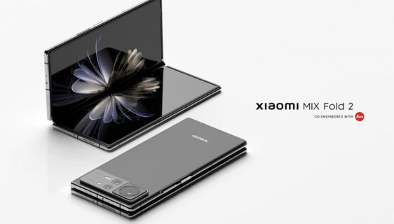 Xiaomi MiX Fold 2