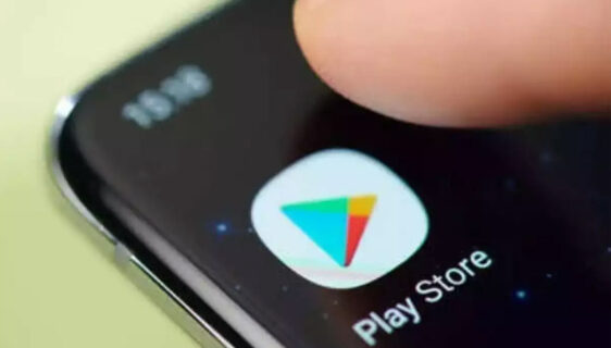 bezbjednosne kontrole google play store android aplikacije, App Highlights