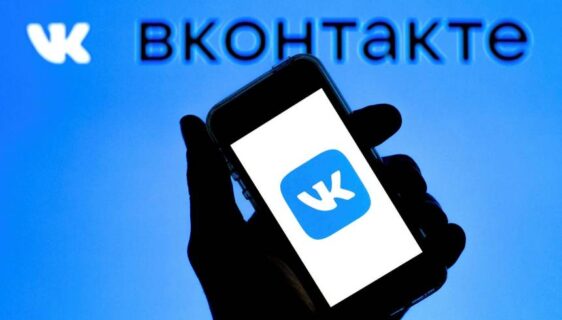 vkontakte