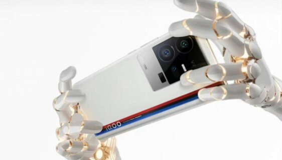 iQOO 11 Pro
