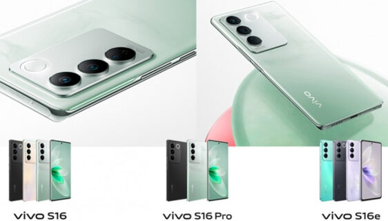 Vivo S16 serija pametnih telefona