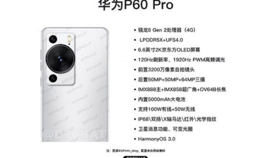 Huawei P60 pro
