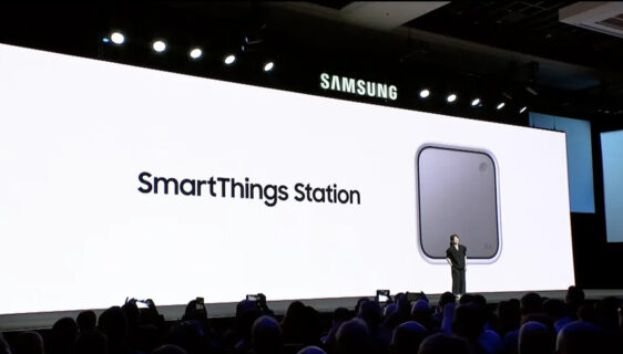 Samsung najavio SmartThings Station