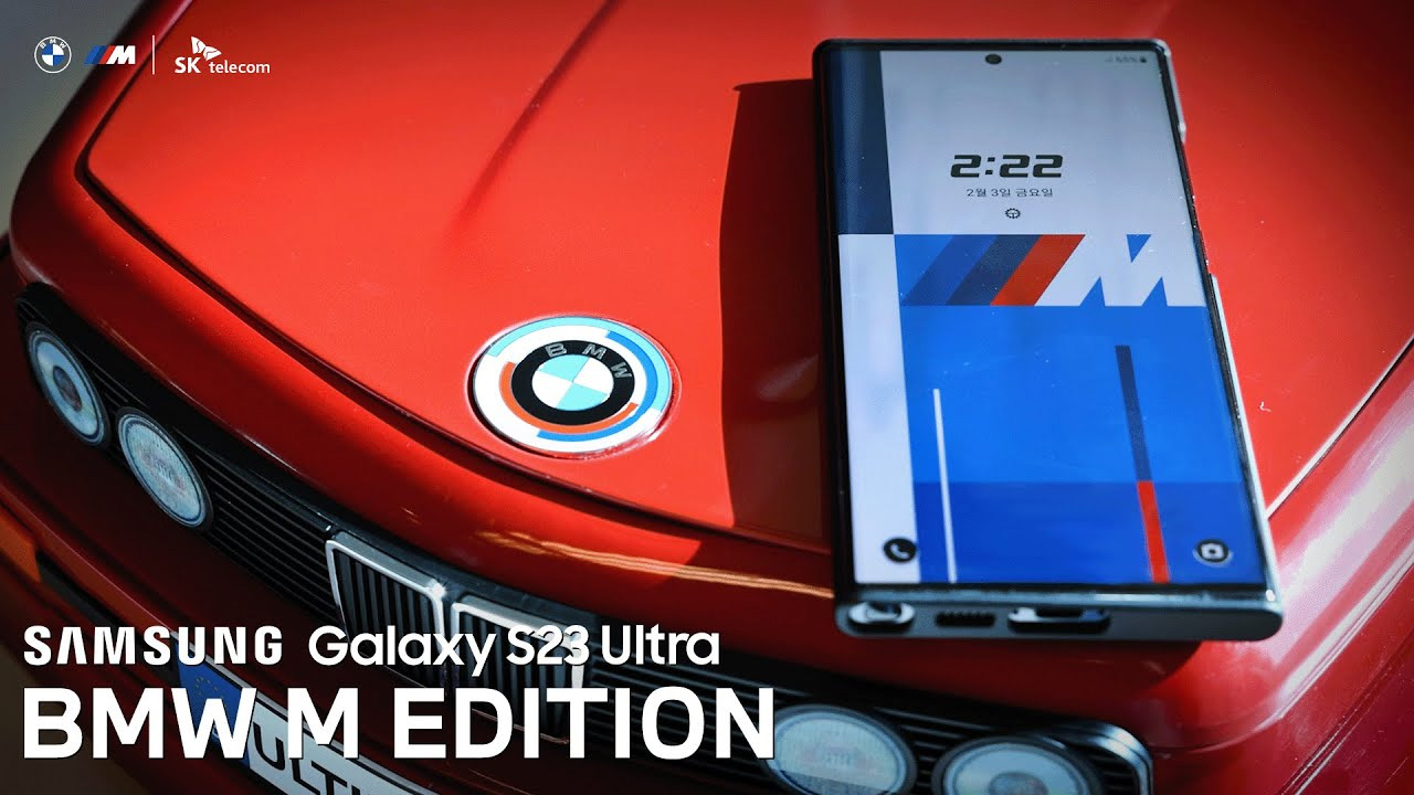 Samsung Galaxy S23 Ultra BMW M Edition