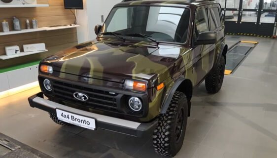 Modernizovani Ladin terenac "Niva 4x4 Bronto" kreće u prodaju